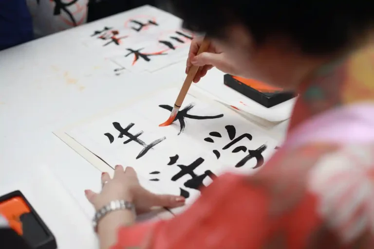 How to Learn Japanese Fast - The Ultimate No-Nonsense Guide