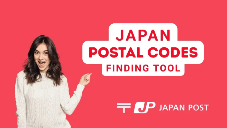 Japan Postal Code