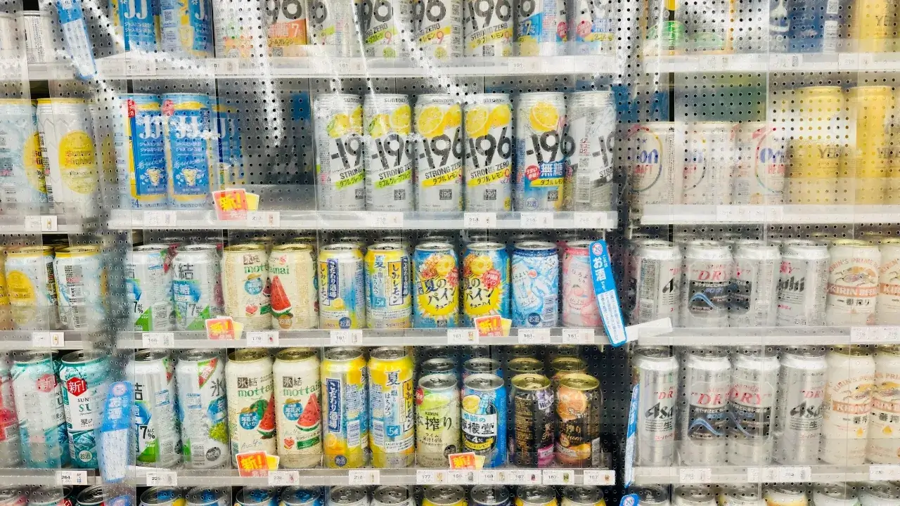 Japanese Alcohol